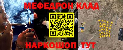 прущая мука Первоуральск