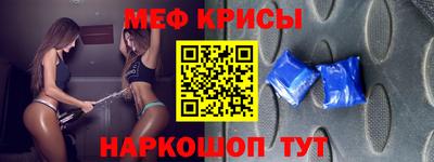 кокаин премиум Пушкино