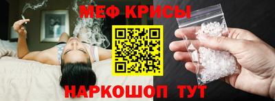 кокаин премиум Пушкино