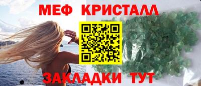 гашишное масло Пугачёв