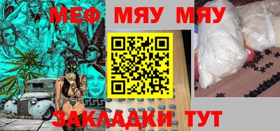 гашишное масло Пыть-Ях