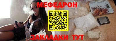 гашишное масло Пугачёв