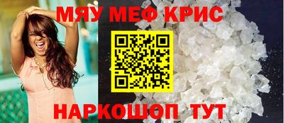 гашишное масло Пыть-Ях