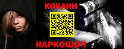 спиды Партизанск