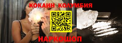 не бодяженный Пенза