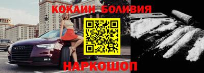 прущая мука Первоуральск