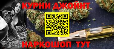 прущая мука Первоуральск