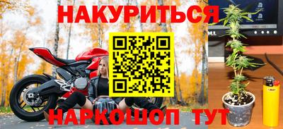 спиды Партизанск