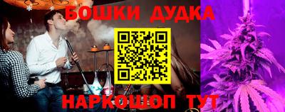 прущая мука Первоуральск