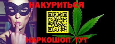 спиды Партизанск