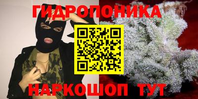 прущая мука Первоуральск