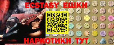 не бодяженный Пенза