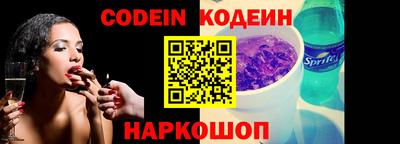 не бодяженный Пенза