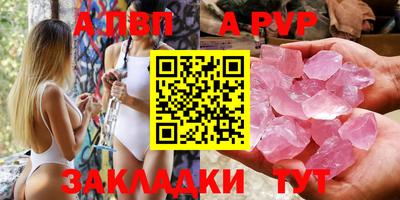 не бодяженный Пенза