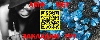 не бодяженный Пенза