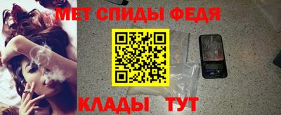 кокаин премиум Пушкино
