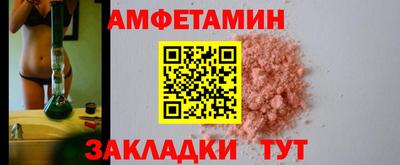 не бодяженный Пенза