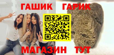прущая мука Первоуральск