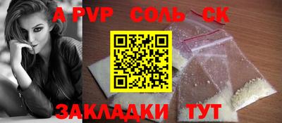 не бодяженный Пенза