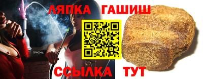 прущая мука Первоуральск