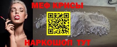 кокаин премиум Пушкино