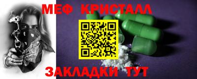 гашишное масло Пыть-Ях