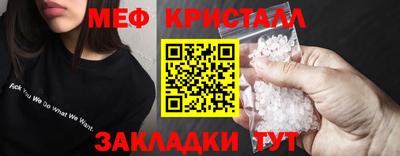 кокаин премиум Пушкино